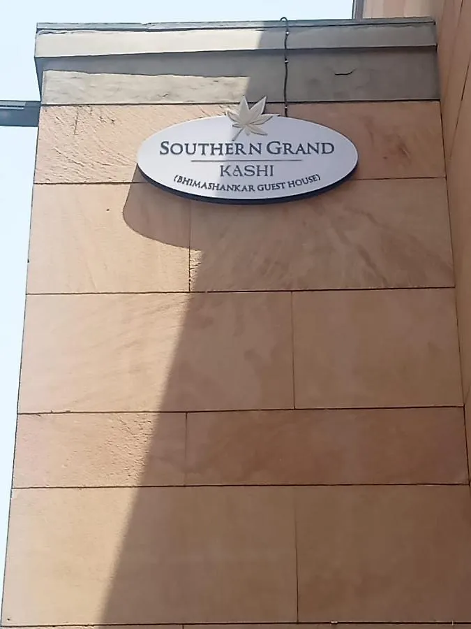 Southern Grand Kashi - Inside Kashi Vishwanath Temple Corridor فاراناسي 0*,  الهند